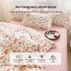 Hongdou Skin-Friendly 4-Piece Bedding Set