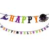 Party Supplies Festival Halloween Halloween Banner Paper Chain Halloween Decor Hanging Garland