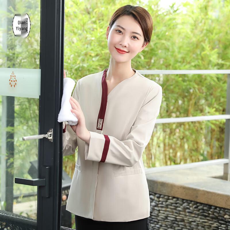 

Women s Long Sleeve Housekeeping Uniform Top 3XL