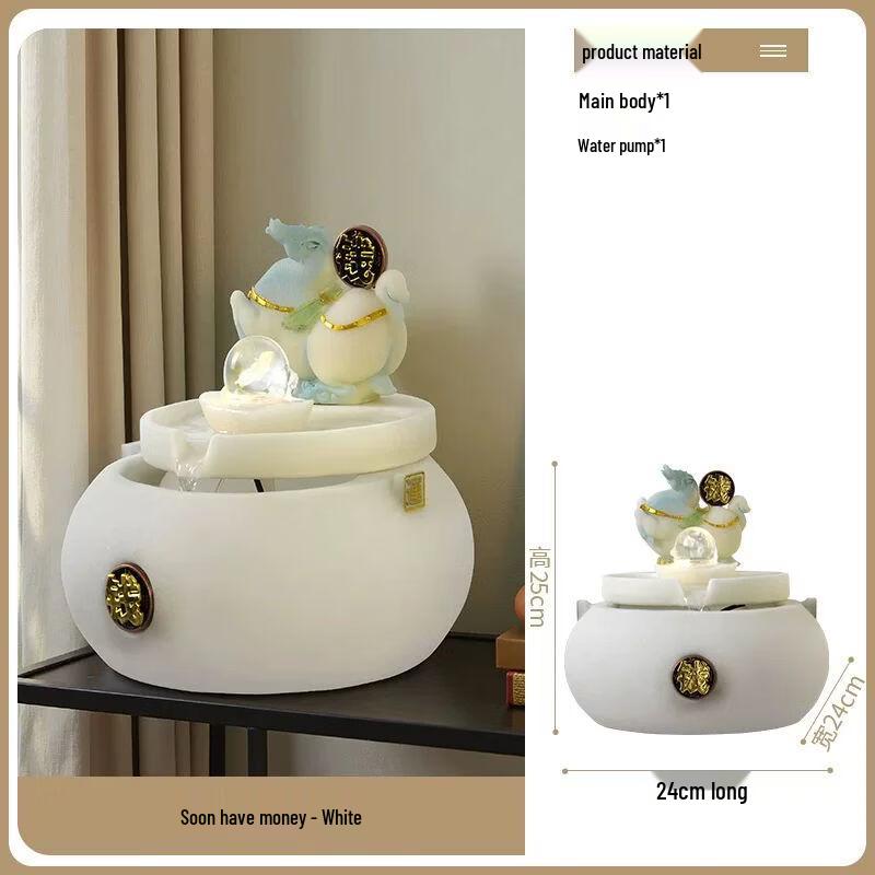 Внутренний водный элемент «Процветание» от Янь Цзыран