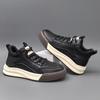 Winter Men'S High-Top Board Shoes Men'S Leather Shoes European Station Men'S Shoes British Style Casual High-End Cotton Shoes