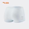 Anta Kids' Cooling Antibacterial Boxer Briefs Multi-Pack