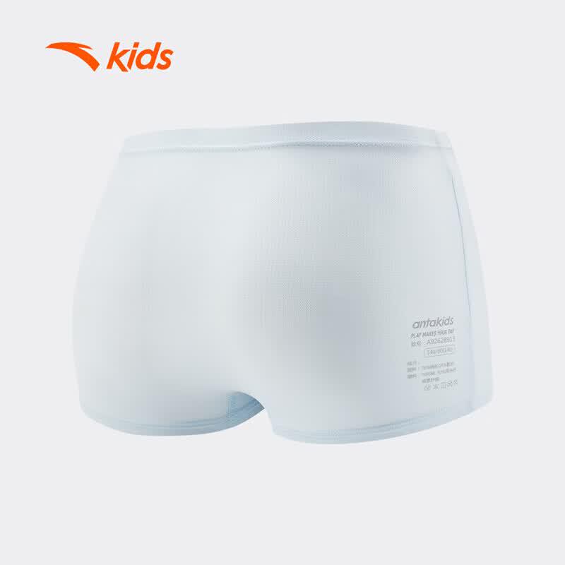 Anta Kids' Cooling Antibacterial Boxer Briefs Multi-Pack