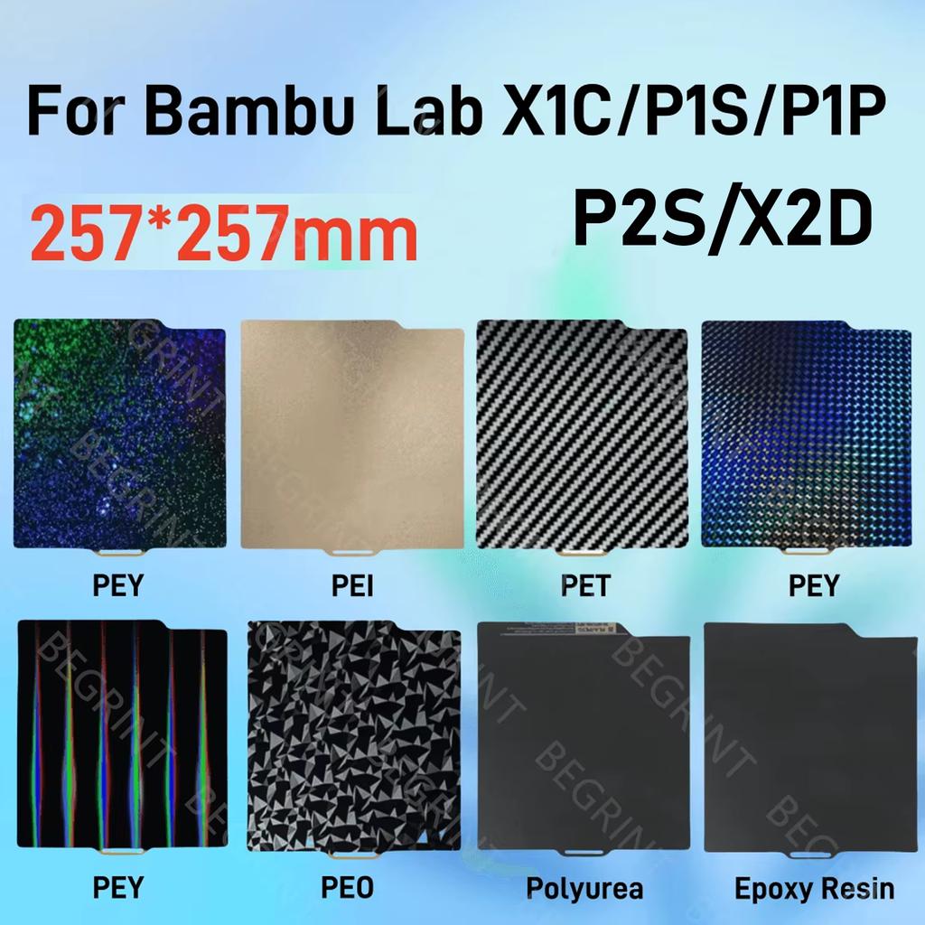 For Bambu Lab Build Plate X1C P2S X2D Pet Pei Texture 257x257 Peo Sheet For Bambulab A1 P1P P1S X1 Bamboo Lab 3D Printer HeatBed
