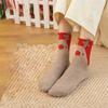 5Pairs Dot Elk Tube Socks Cartoon Stripe Sock Women Comfortable Christmas Stockings  Streetwear