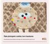 Cute Cookie Pillow Plush Toy & Air Conditioning Blanket - Perfect Nap & Sleep Gift for Kids or Girlfriend's Birthday