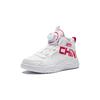 Anta Kids Lifestyle Series Versatile Shock Absorbing High Top Kids Skate Shoes Kids Skate Shoes White Red 312349933-4