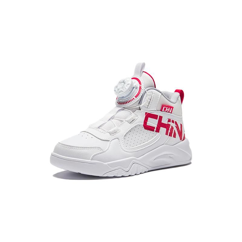 Anta Kids Lifestyle Series Versatile Shock Absorbing High Top Kids Skate Shoes Kids Skate Shoes White Red 312349933-4