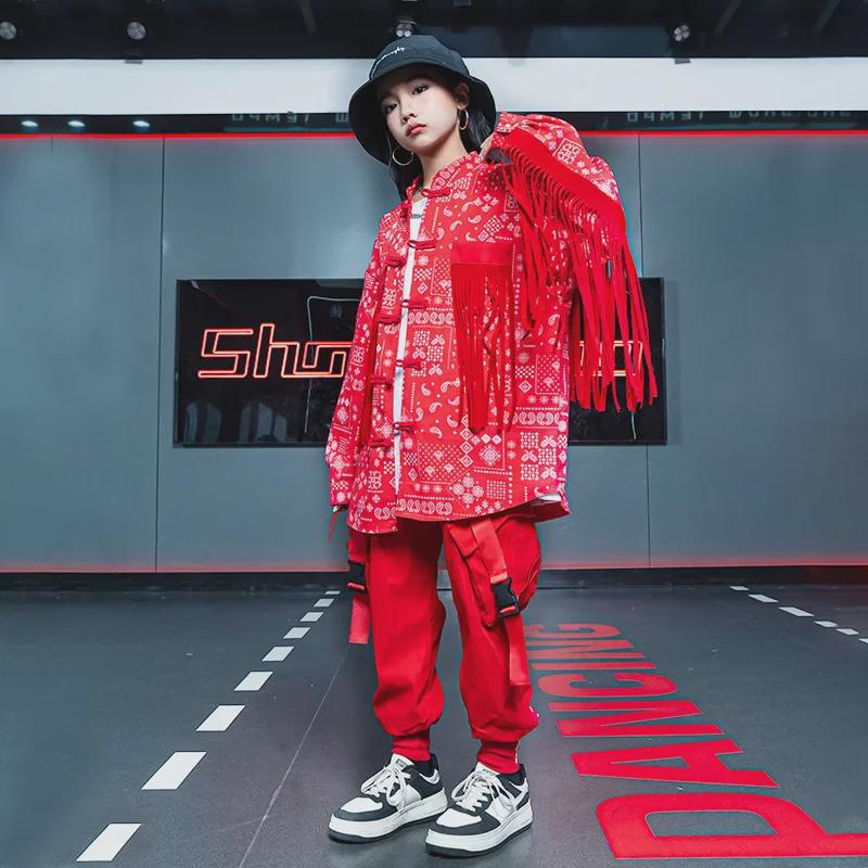 Trendy Kids' Street Dance Hip-Hop Sportswear Set - Cool, Loose-Fit for Boys and Girls