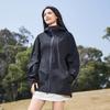 A special seamless and seamless sunscreen clothing, men's and women's pass code pressing sunscreen clothing, outdoor UV protection skin trench coat