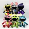 Nightmare Critters Plush Doll Field Mice Doll Batfish Green Turtle Toy Game Periphery Cute Pillow Collection Toy Birthday Gift