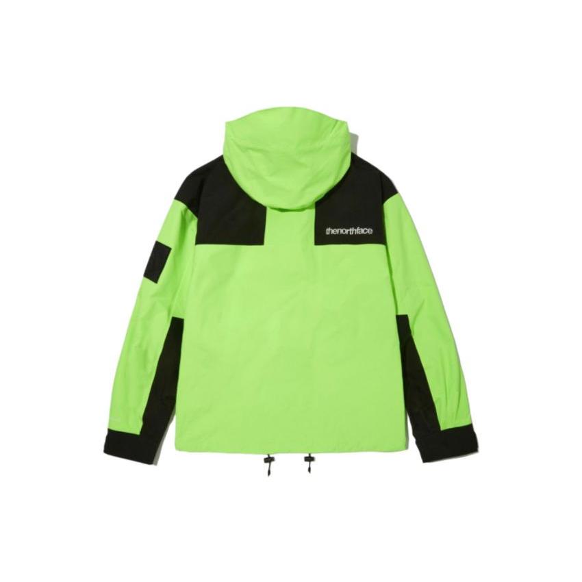 The North Face Mountain Versatile Waterproof, Windproof, And Breathable Windbreaker Jacket Men's Green NJ2HN04A