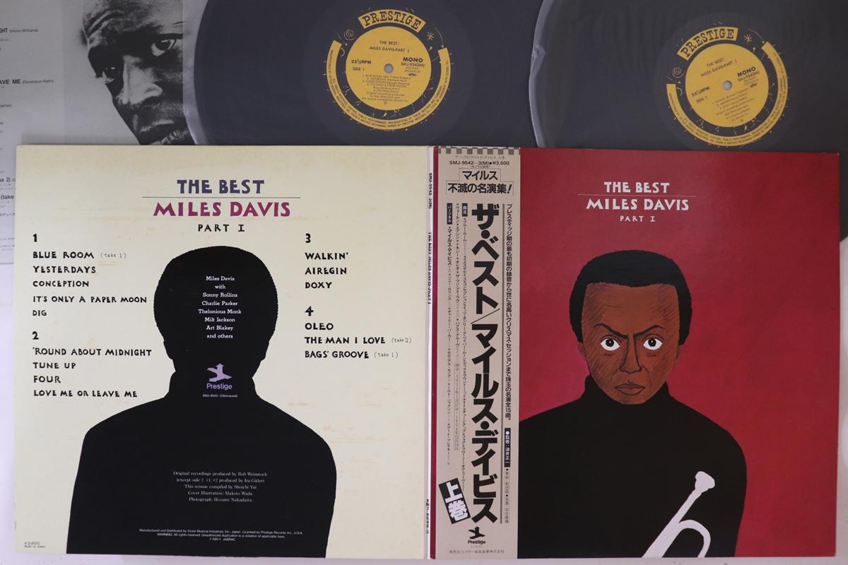 

LP Пластинка МАЙЛС ДЭВИС - Лучшее SMJ95423 PRESTIGE 1981 Япония Оби Джаз Б/У