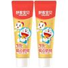 Shuke Kids 2-12 Years Anti-Cavity Toothpaste