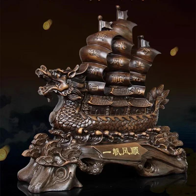 Home Decor  Accessories Smooth Sailing Dragon Boat Sailboat Attracting Wealth Feng Shui Ornaments Store Company Opening Gifts