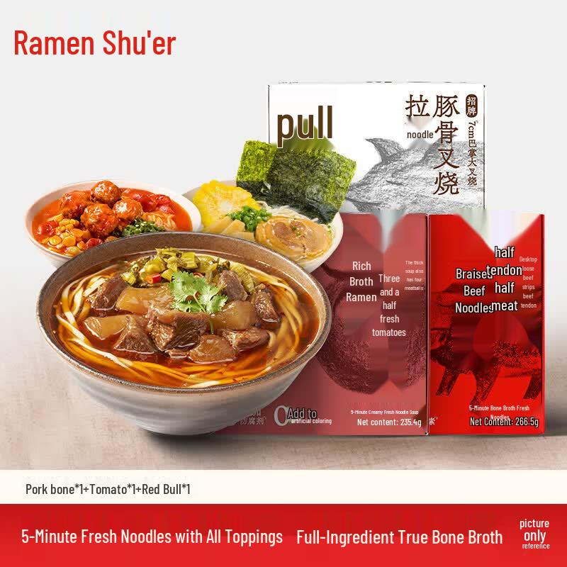 Ramen Talk Instant Ramen