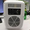 4L Refrigerator Auto-Refrigerator 12V Portable Mini Fridge Compressor Car Refrigerator Car Fridge Camping