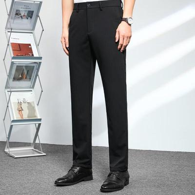 FENGMAO Men's Ice Silk Quick-Dry Casual Pants