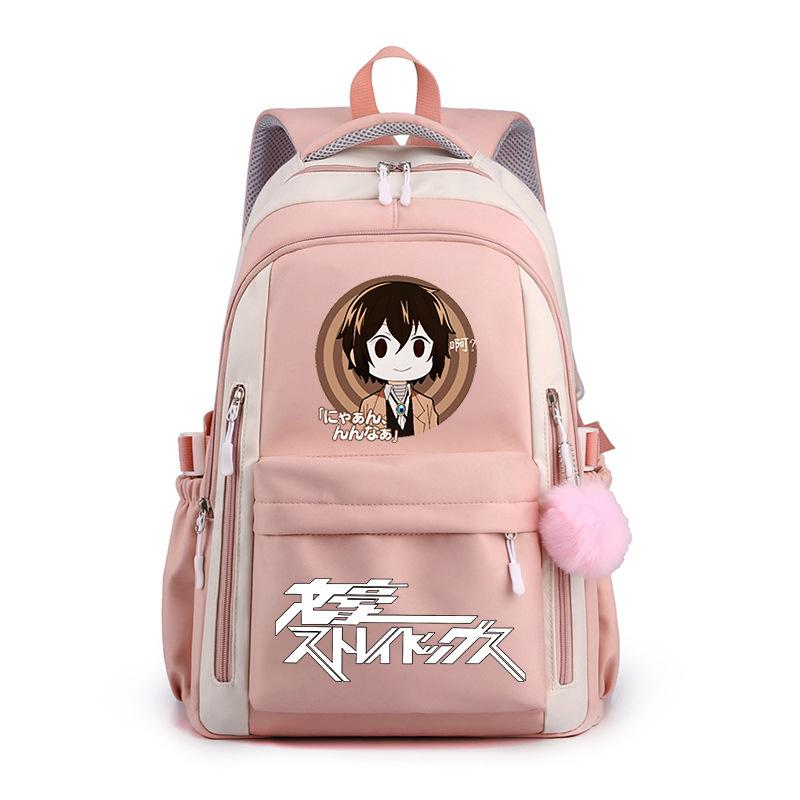 Wenhao Wild Dog und Yosano Jingzi Peripher bedruckter Rucksack Grundschüler Mittelschüler Große Kapazität Wasserdichter Schulranzen