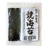 Kimura Nori Roasted Seaweed Sheets Seto Inland Sea Nori 5 Full-Size Sheets for Sushi, Temaki, Onigiri, Japanese Food