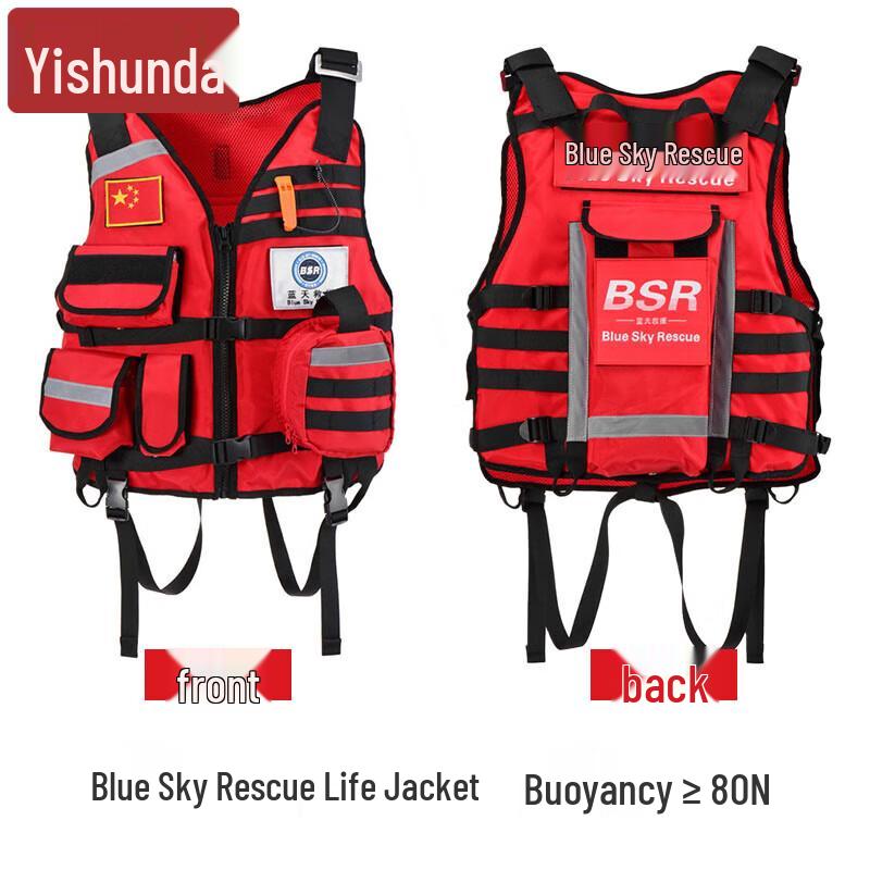 Yishunda Heavy Duty Water Rescue PFD Life Vest