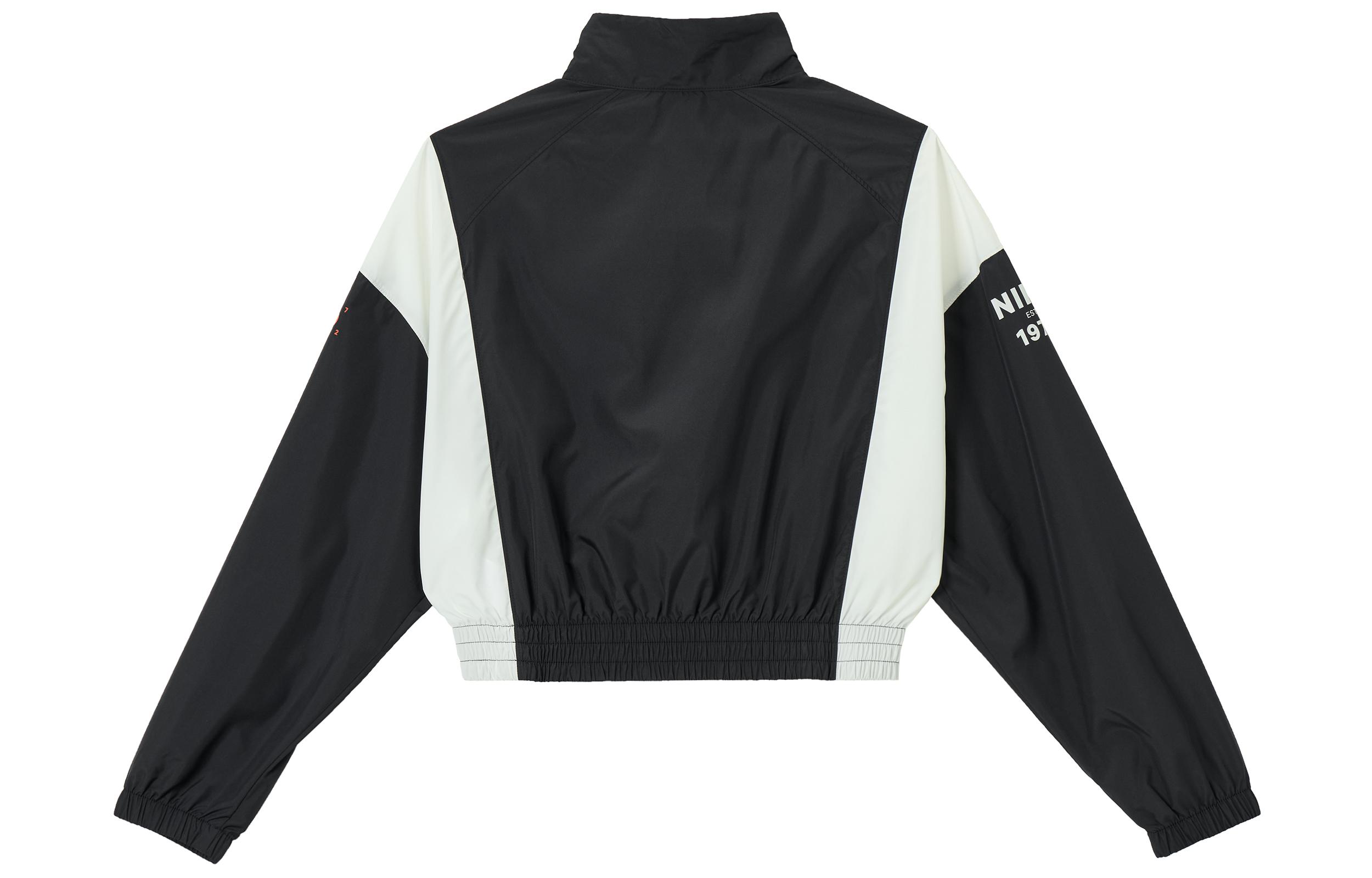 Nike Sportswear Jacket Women`s Black/Sail White
