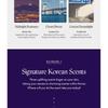 Purito SEOUL - Luminous Moisture Shea Butter Body Lotion - 3 Types