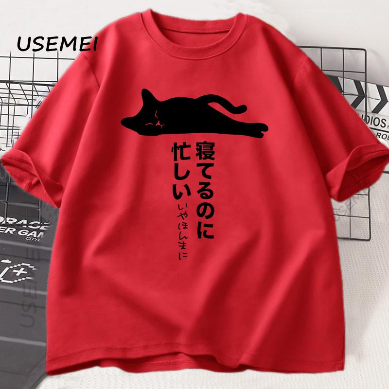 Funny Lazy Cat T-shirt Men Women Japanese Streetwear T Shirt Cotton Short Sleeve Round Neck Tee Shirt Retro Men's Clothing Top
