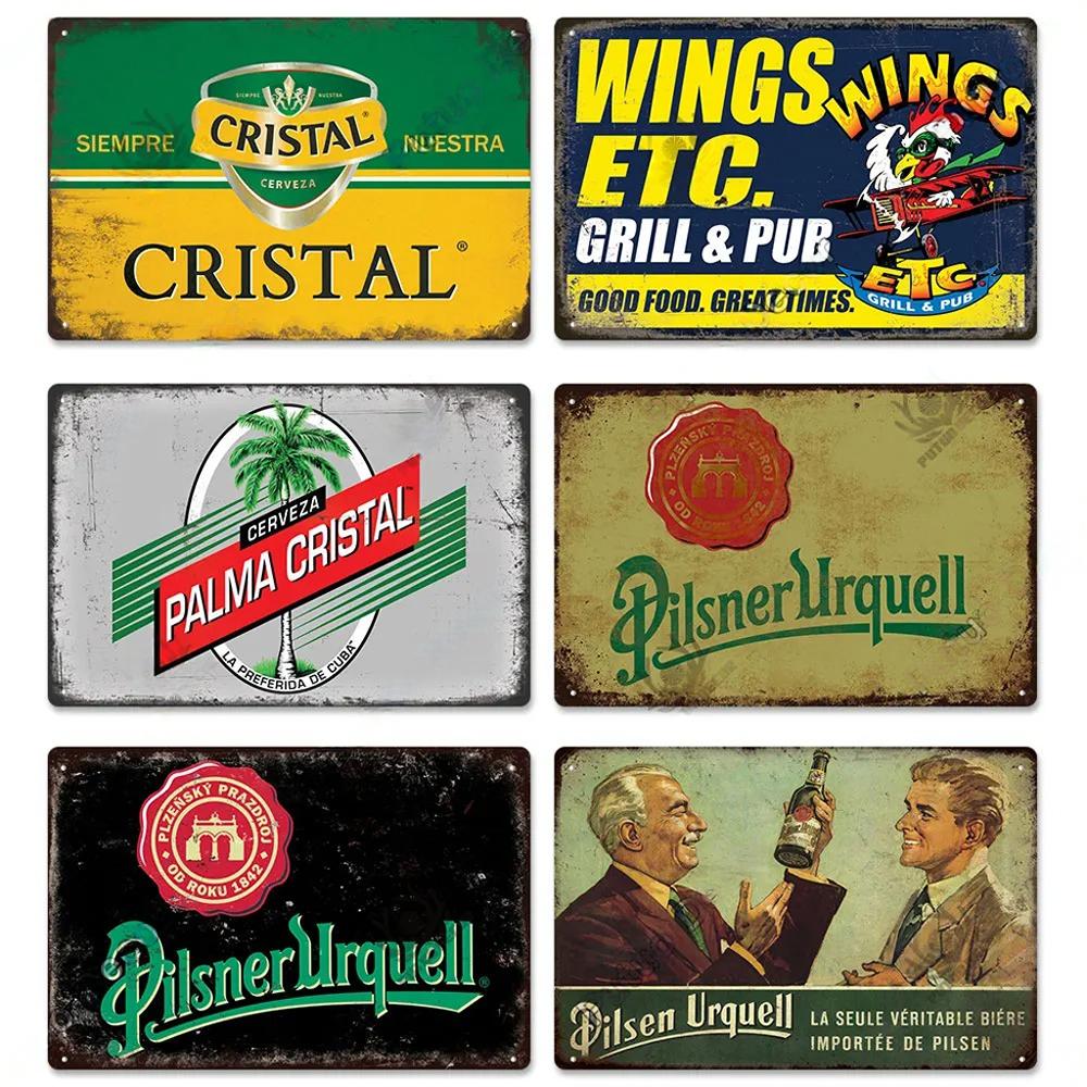 Vintage Germany Beer Brand Posters Decor Metal Signs Plaque Metal Vintage Tin Sign Poster for Pub Man Bar
