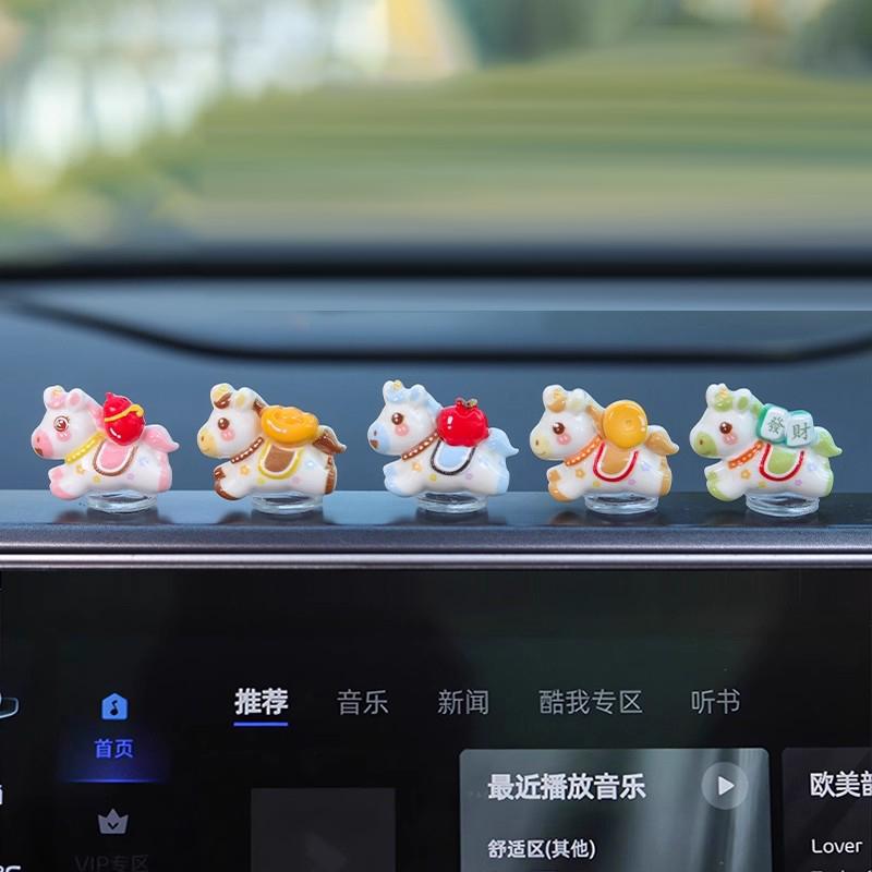 Enfeite de Cavalo Miniatura do Zodíaco Para Carros - Pônei da Sorte Decoração de Console Interno de Carro