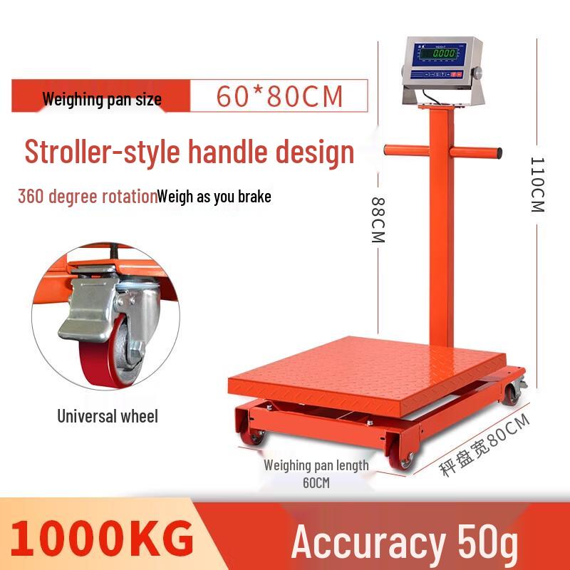 

Haozhan Commercial Electronic Platform Scale with Omnidirectional Wheels
