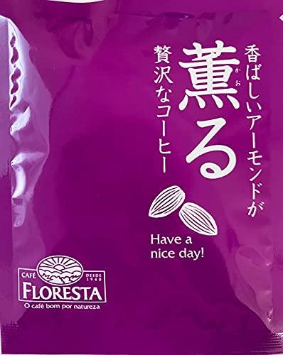 

CAFE FLORESTA Almond flavor coffee drip 10g 10 bags set Medium fine grind