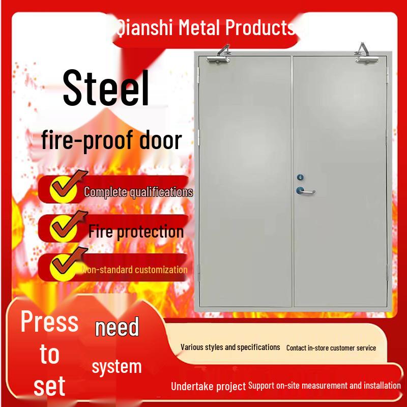 Class A Double Leaf Steel Fire Doors for Electrical Rooms and Pipe Shafts: Installation and Measurements