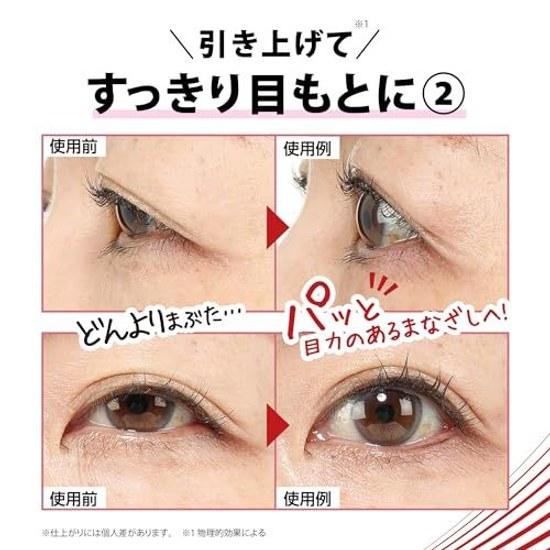Eyelid Refresh List Puffiness Eye Area Special Care Aging Sagging Heavy Lifting Firmness Dryness Collagen Moisture Hyaluronic Acid Squalane Stick Type