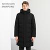 Xue Zhong Fei Men's Mid-Length Hooded Down Jacket