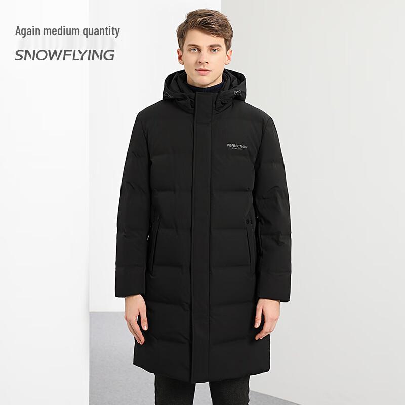 Xue Zhong Fei Men's Mid-Length Hooded Down Jacket