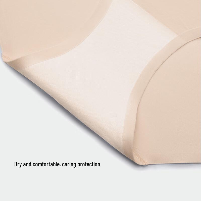 Victoria's Secret Seamless Thong 2.0 Panties