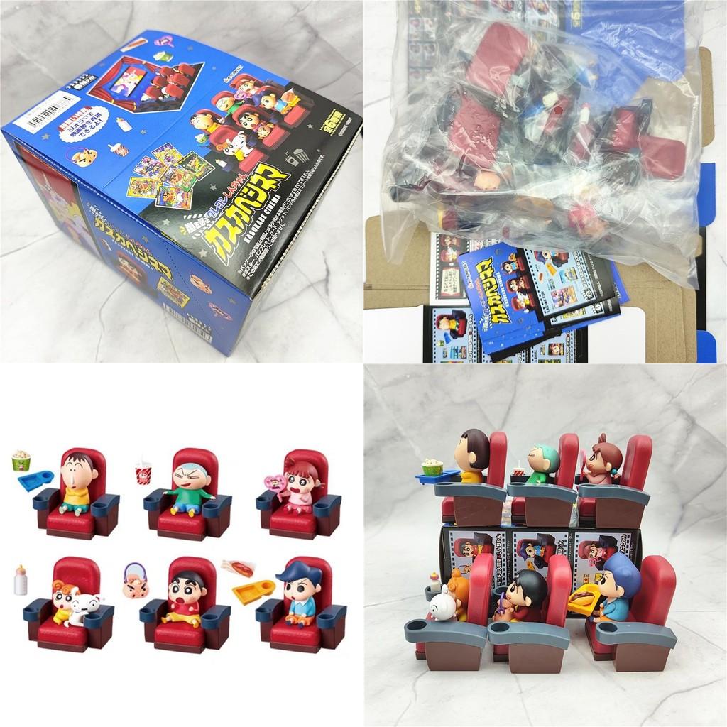 Adorable Crayon Shin-chan Spring Cinema Car Decoration Blind Box Figurine Model
