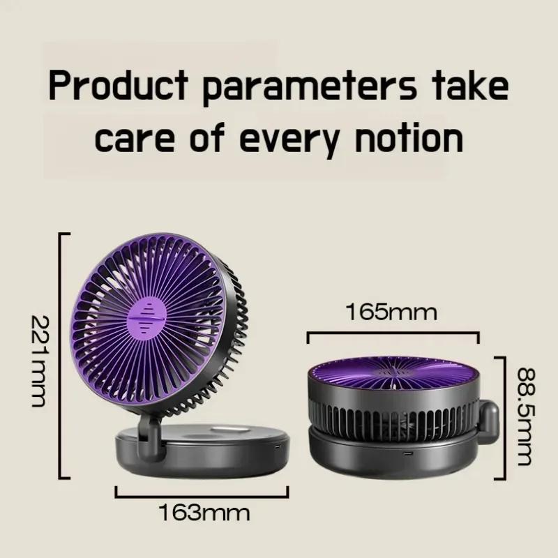 2025 New Style 5000mAh Small Portable Fan Rechargeable Wall Mounted Fan 90° Foldable Desktop Fan 4 Gears With Warm Night Light