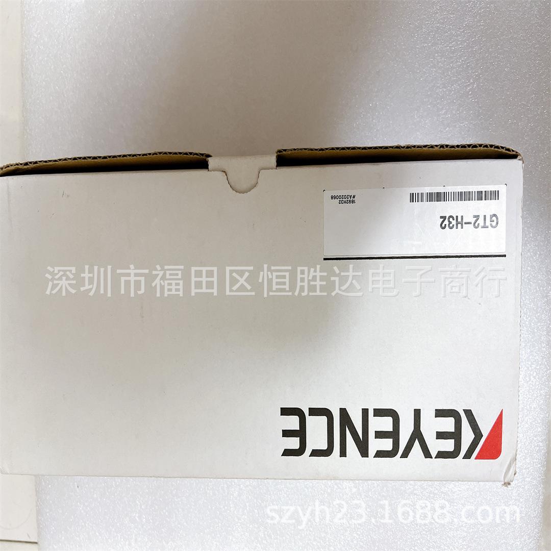 Keyence GT2 Series: GT2-H12KLF, GT2-H12L, GT2-H12LF, GT2-H32, GT2-H32L, GT2-H50. H12KLF