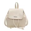 Women's Casual Solid PU Backpacks Soft Flap Pocket Interior Zipper High Quality