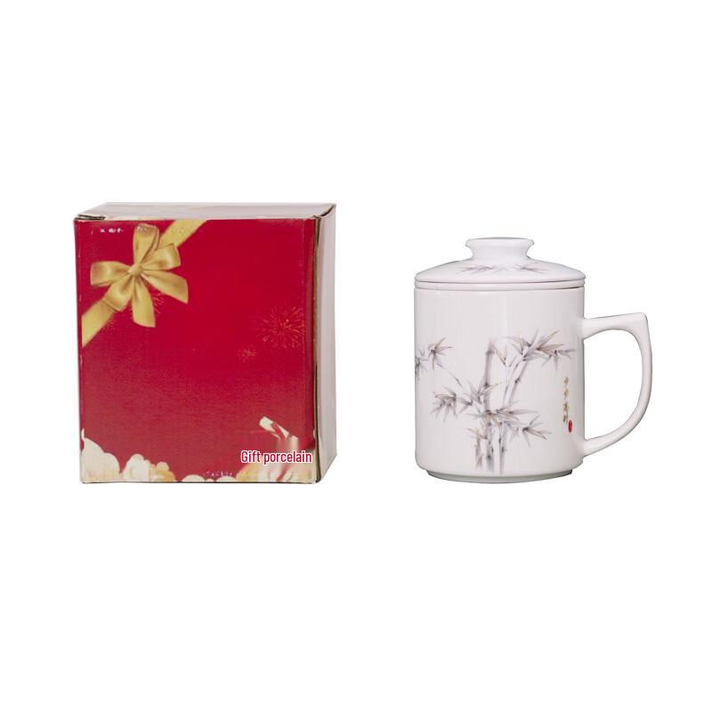 Shang Qi Ceramic Tea Infuser Mug