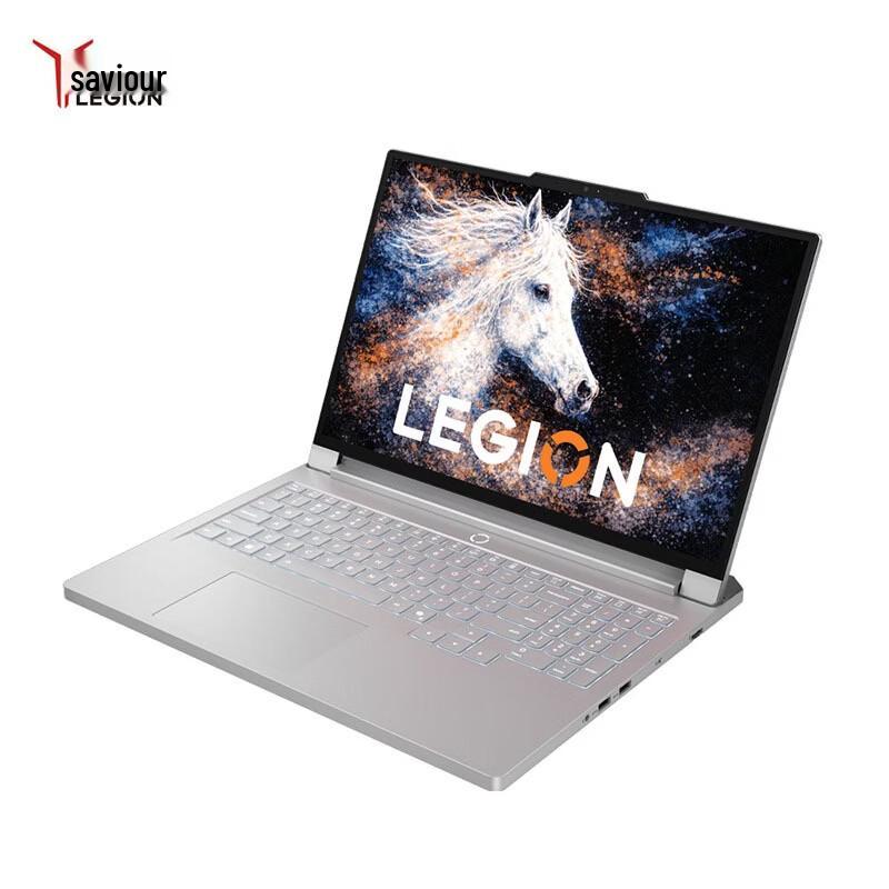 Lenovo Legion Y9000P 2026 Creative Laptop (CN version)