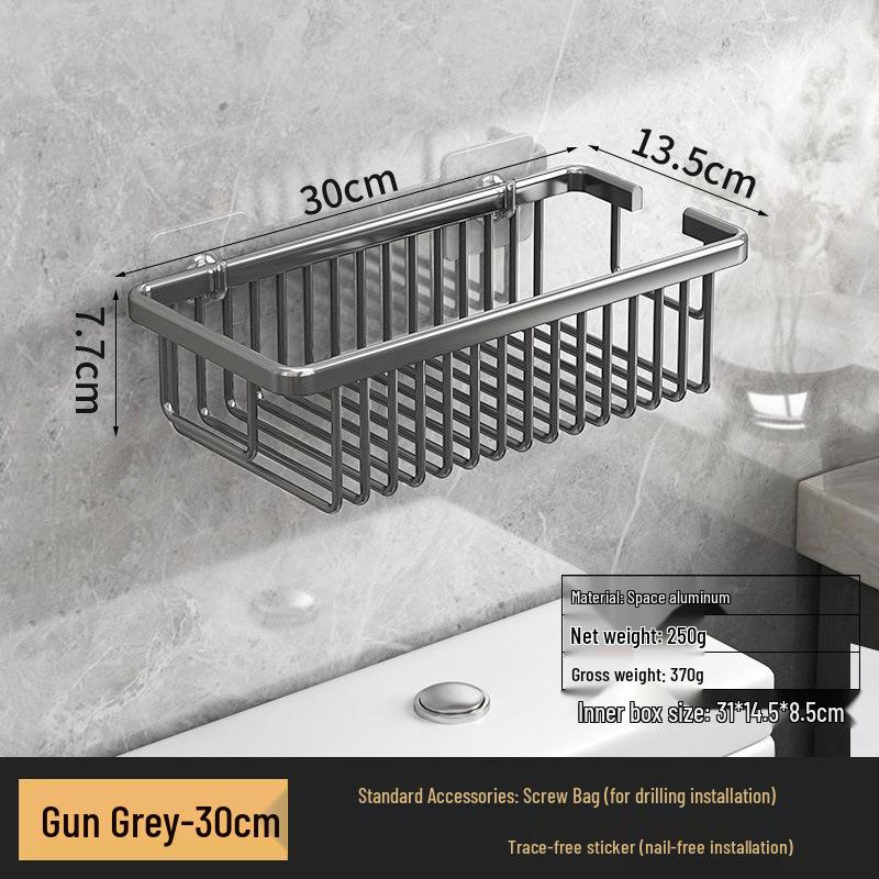 Punch-Free Wall-Mounted Black Bathroom Storage Shelf for Cosmetics
