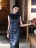 New Chinese-style Retro National Style Hong Kong Style Sleeveless Single-layer Cheongsam 1011 Spring and Summer New Waist and Thin Daily Wear