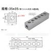 35x35mm 3/8" BSP Female 2 3 4 5 6 7 8 9 10 12 Ways Aluminium Alloy Distributor Manifold Splitter Block Pneumatic Air Fitting