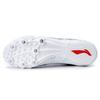 New LiNing Low Top Running Shoes Unisex White Black LJJP171-3