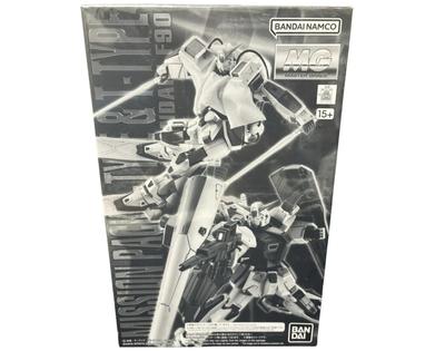 MG 1100 Mission Pack for Gundam F90 C Type & T Type Sold Separately