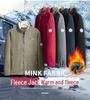Men's Autumn/Winter Double-Sided Polar Fleece Jacket - Thick, Warm, Casual, Loose Fit, Large Size