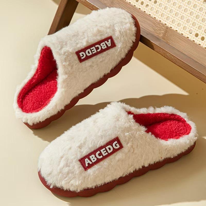 Autumn and winter new cartoon cotton slippers women's thick bottom fluff drag male couple home non-slip warm indoor household